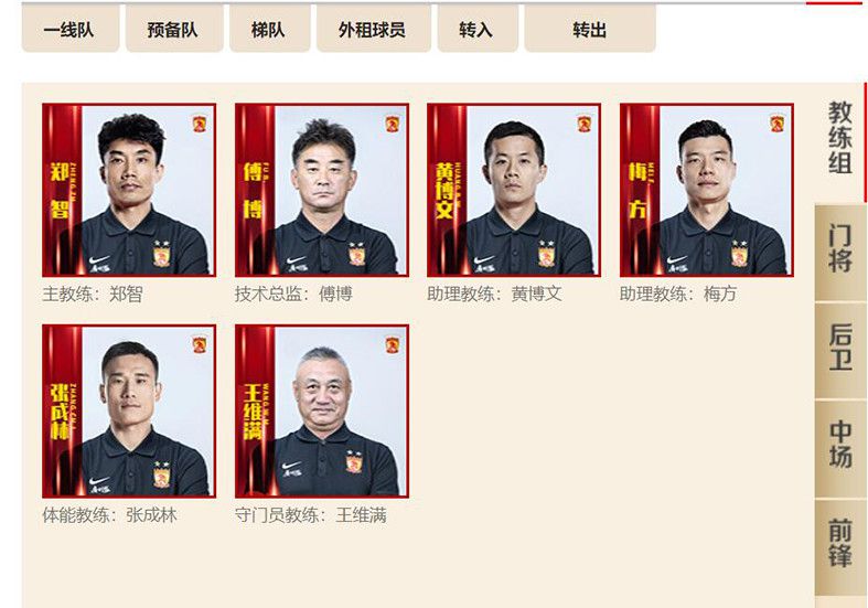 都说少女最怀春，陈小昭也是怀春的年纪，心里正是情愫盛开的阶段。